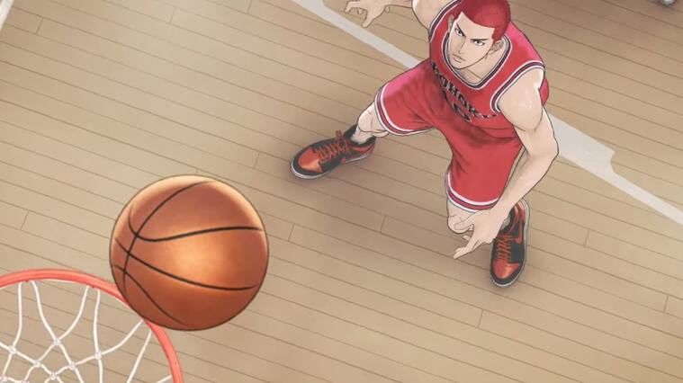 Slam Dunk