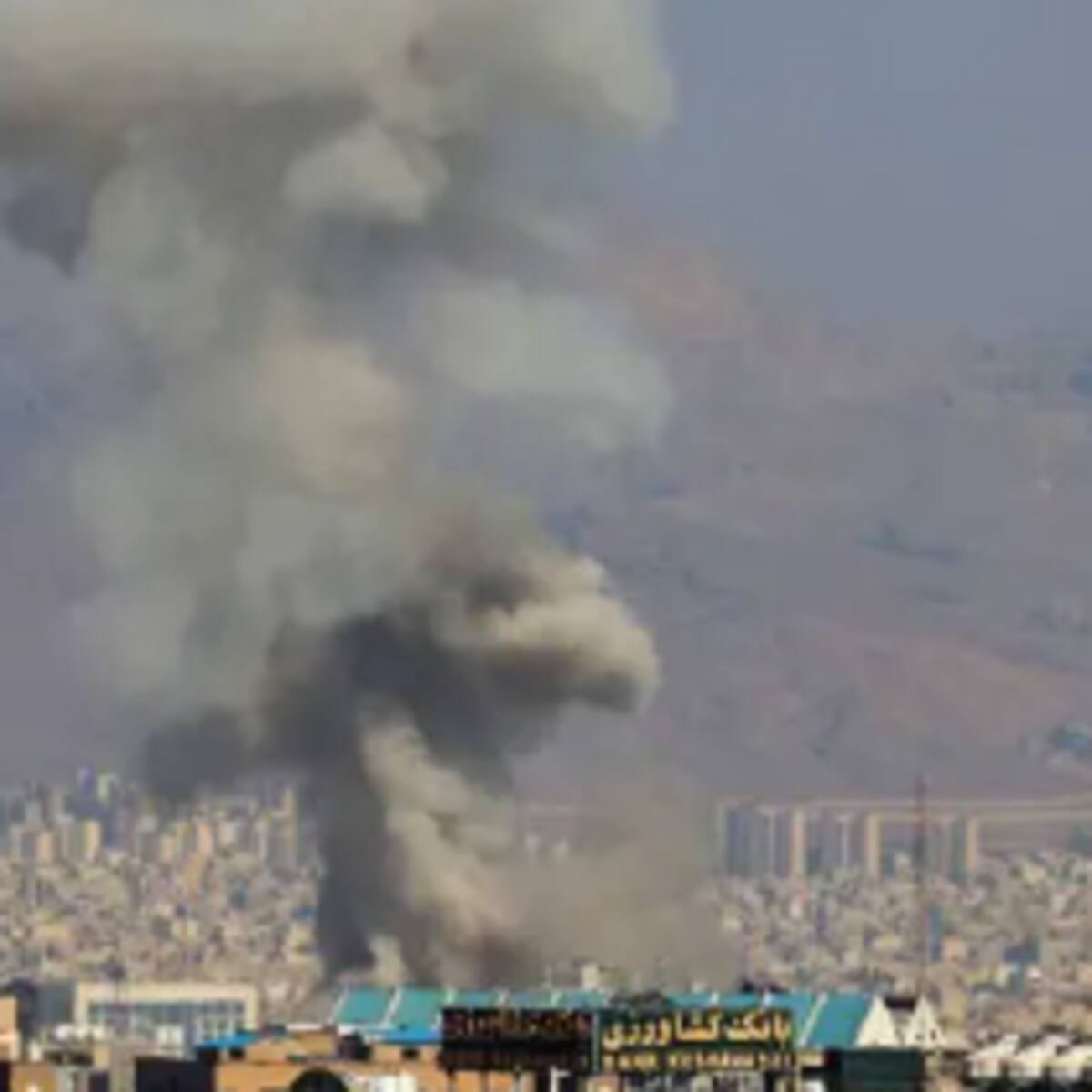 Irán niega contaminación radiactiva tras bombardeos de EE.UU. y advierte “duras repercusiones”