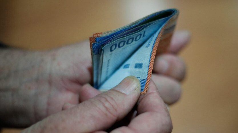Finanzas