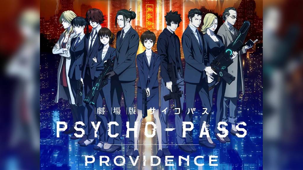Psycho Pass