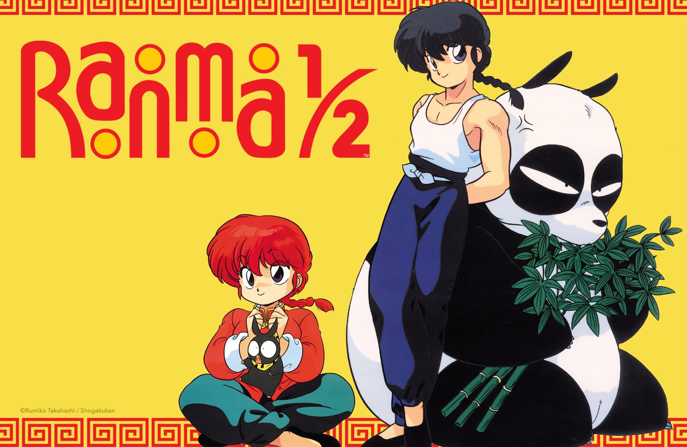 Ranma 1/2