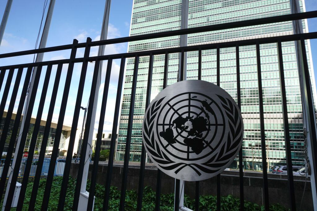 La sede de la ONU en Nueva York