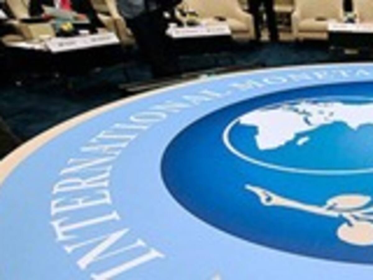 FMI cifra proyección de crecimiento para Chile en 2,1% el 2016
