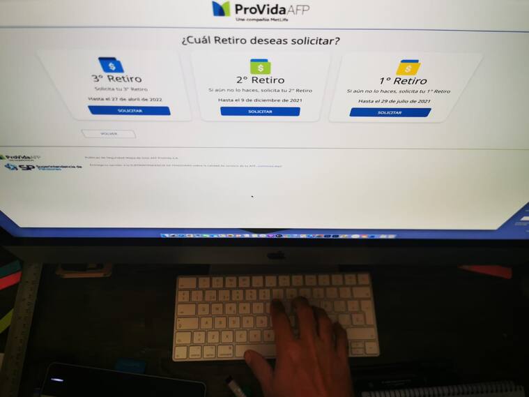 Agencia Uno