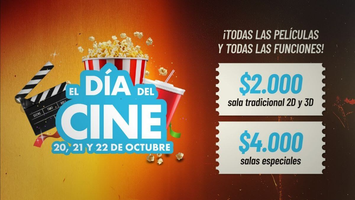 Día del Cine 2025
