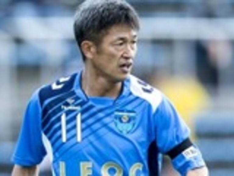 Futbolista japonés marcó un gol a los 48 años