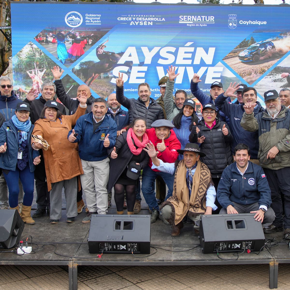 Gobierno Regional de Aysén presenta su temporada turística 2026-2027 con Titan Forest Patagonia entre sus principales eventos