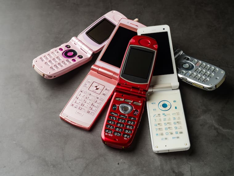 Teléfono móvil plegable | Getty Images