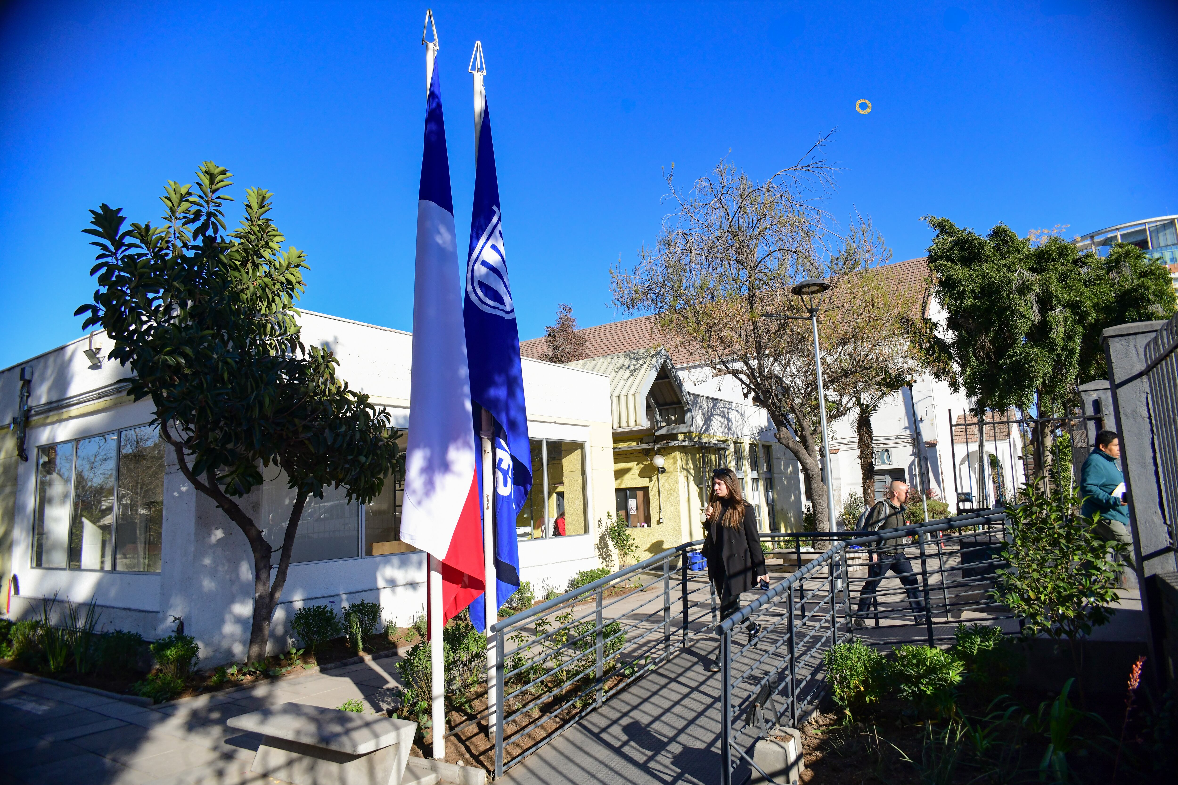 Municipalidad de Las Condes | Cedida