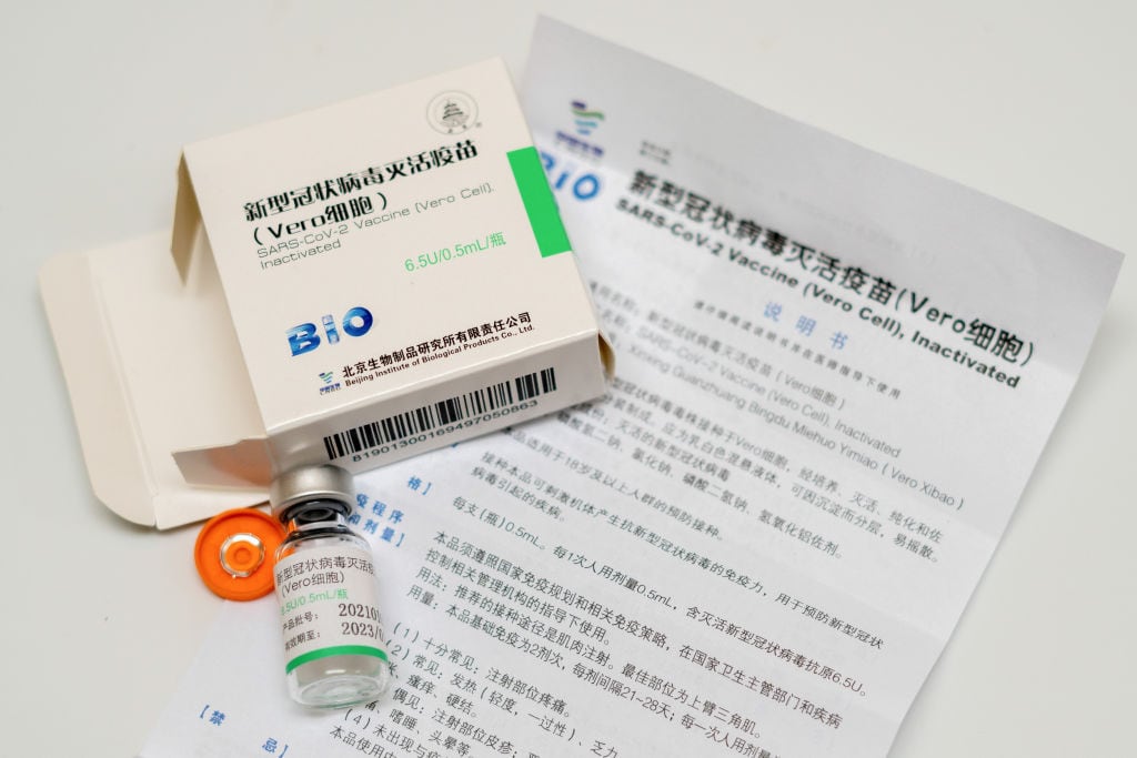 Dosis de la vacuna china de Sinopharm contra el coronavirus Covid-19