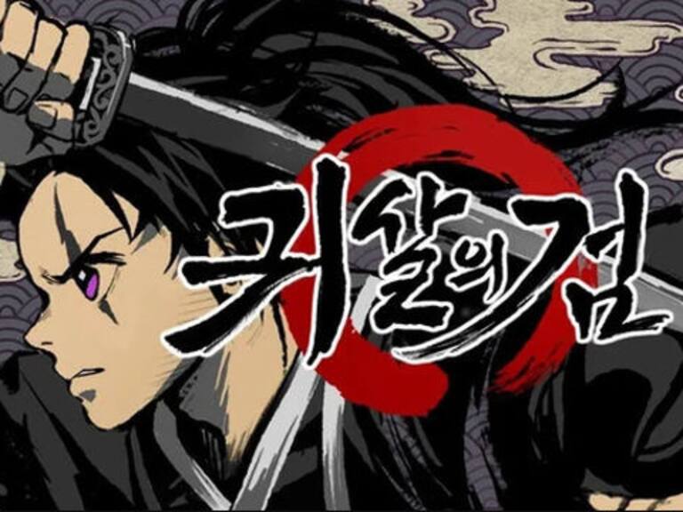 Acusan a videojuego surcoreano de plagiar descaradamente a Kimetsu no Yaiba