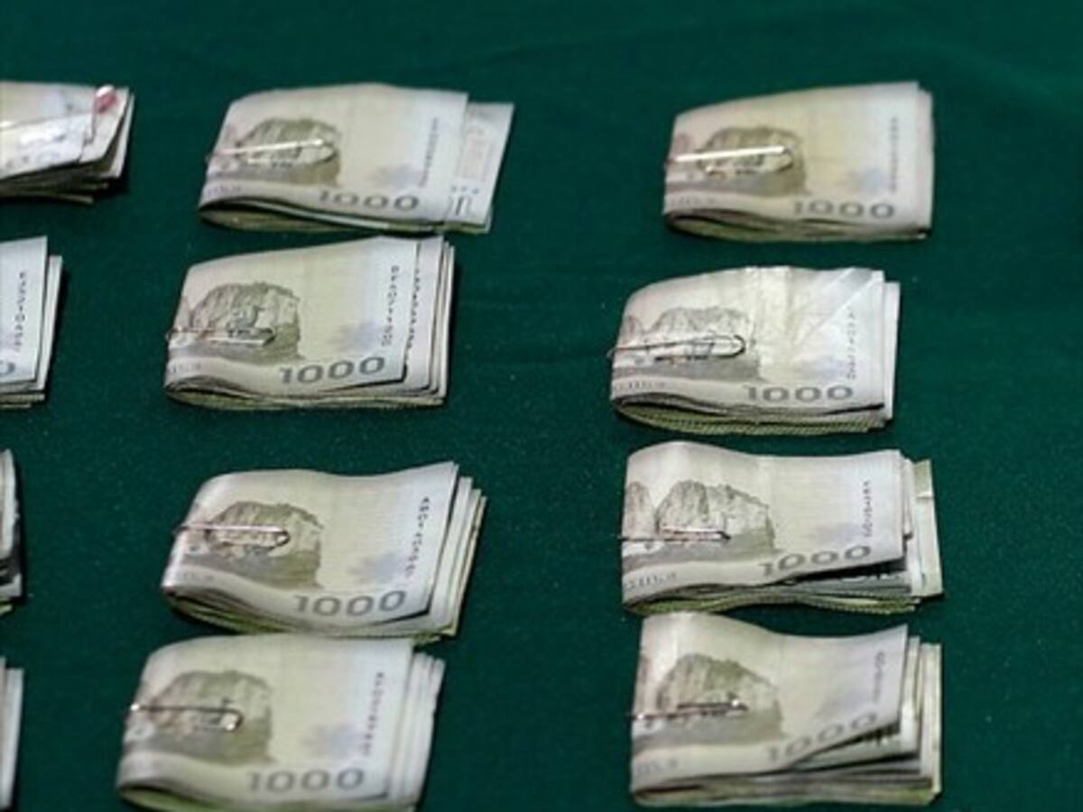 Chile comparte liderato de países con menor riesgo de lavado de activos en Latinoamérica