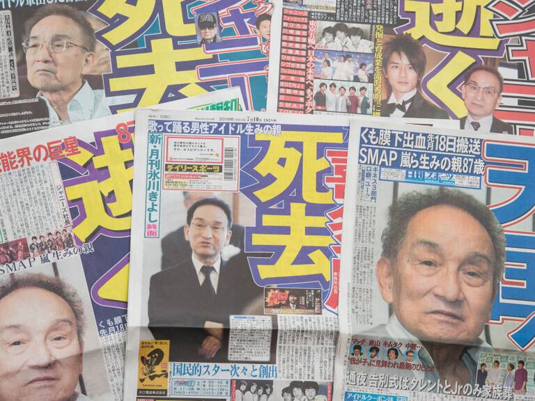 Medios en Japón difunden el escándalo de los abusos de Johnny Kitagawa