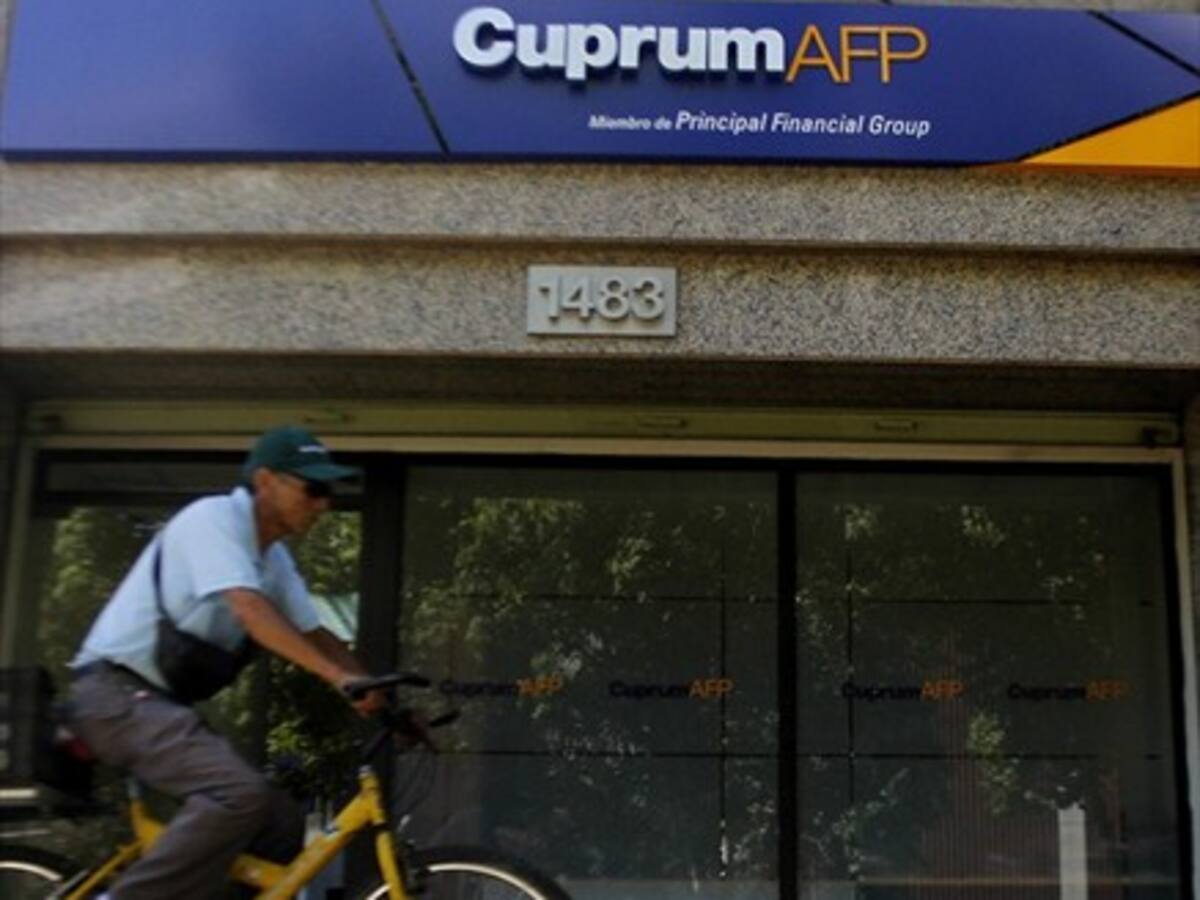 Cascadas: Justicia rechazó demanda de indemnización de perjuicios presentada por AFP Cuprum
