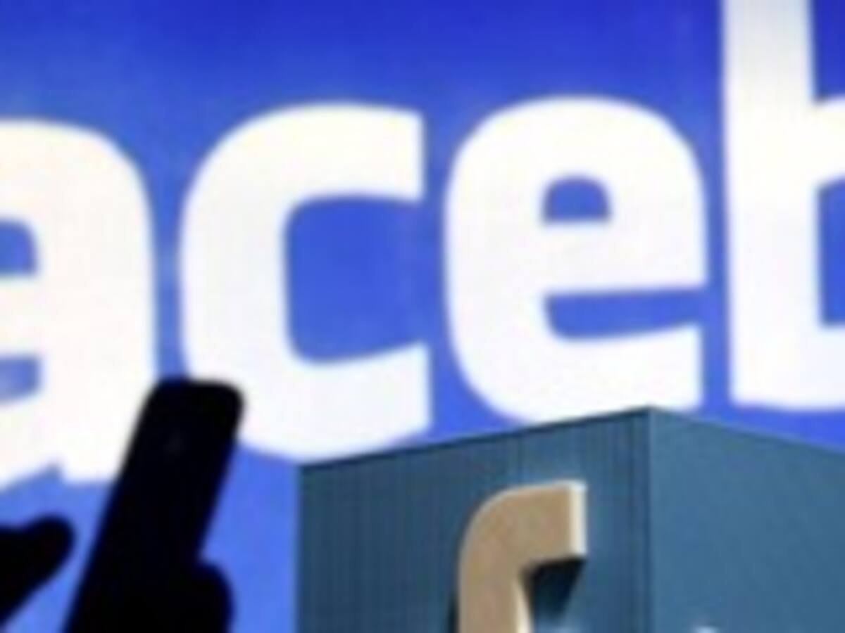 Los ingresos de Facebook crecieron un 44% en 2015