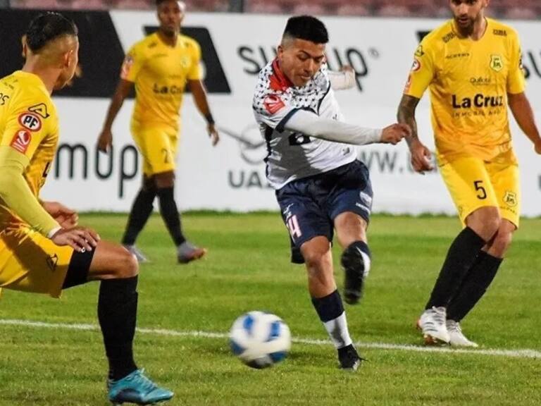 San Luis de Quillota se impuso en un guerra de goles sobre Recoleta y dejó colista al elenco santiaguino en la Primera B