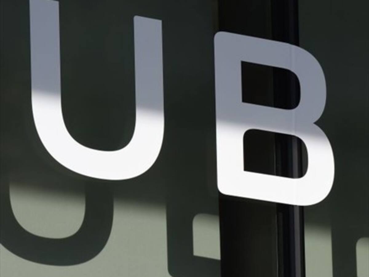 ADN Motor: Uber usará inteligencia artificial para identificar a pasajeros problemáticos