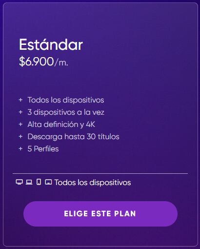 Valor HBO Max
