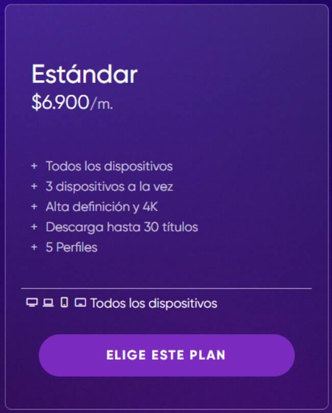 Valor HBO Max