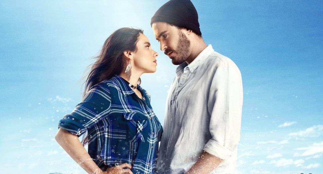 Confirman fecha de estreno de Amar Profundo: En menos de una semana