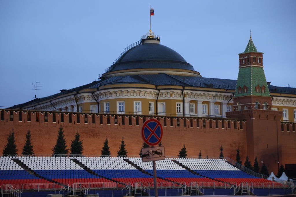El senado en el Kremlin tras el ataque con un dron