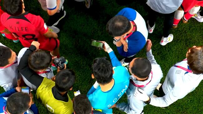 Corea del Sur