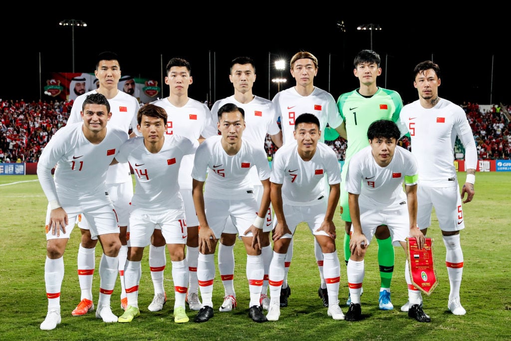 Selección de China