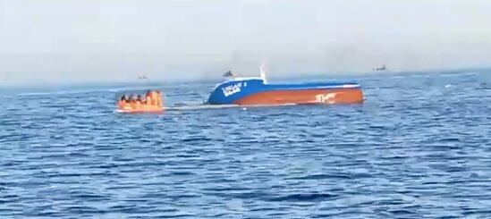 Embarcación pesquera se hunde en segundos frente en el Golfo de Ara, Región del Biobío