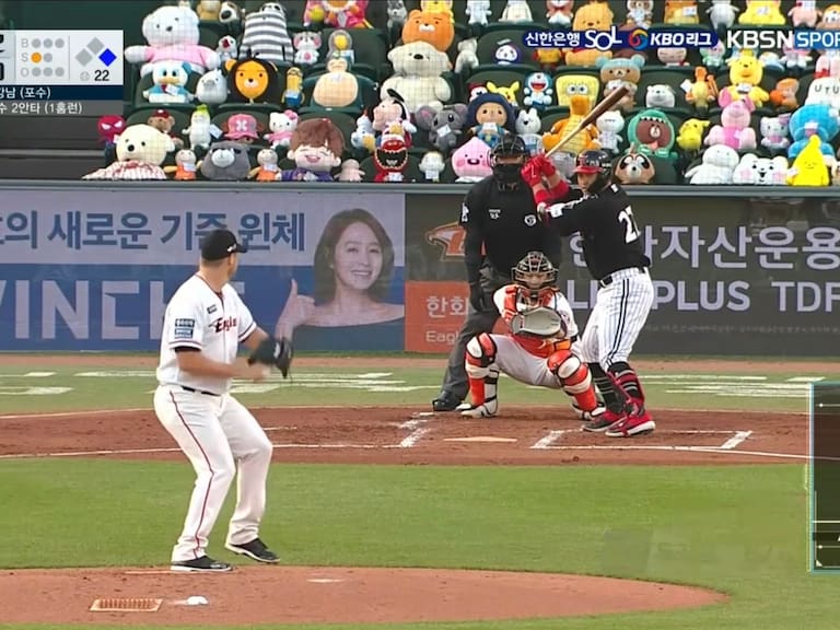 ¡Mejor público! Corea del Sur utilizó peluches de Pokémon para llenar estadio de béisbol