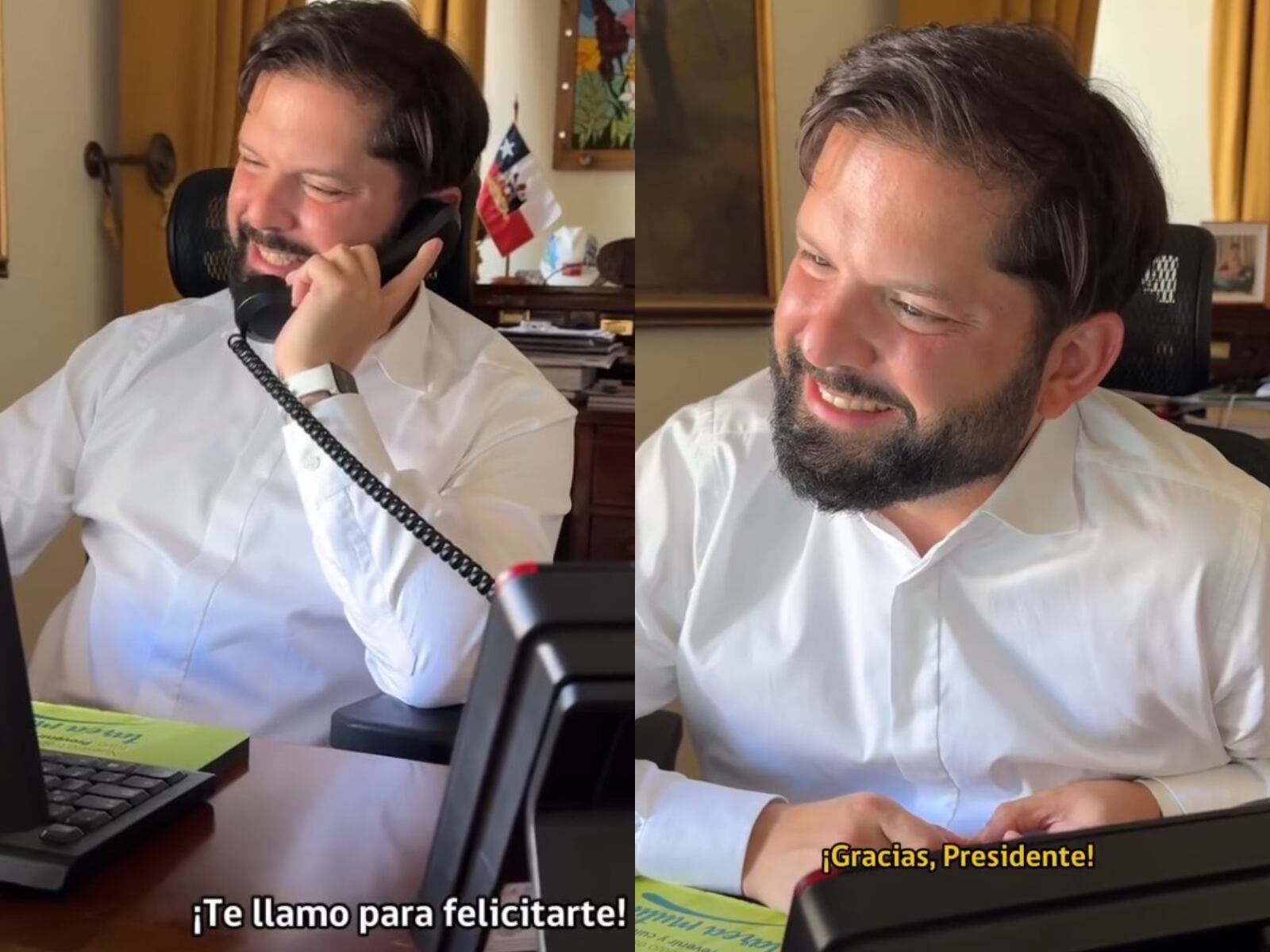 Captura