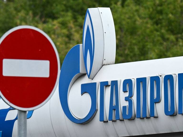 Imagen del logo de la empresa rusa Gazprom