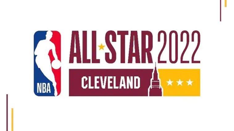 jugadores suplentes NBA All-Star 2022