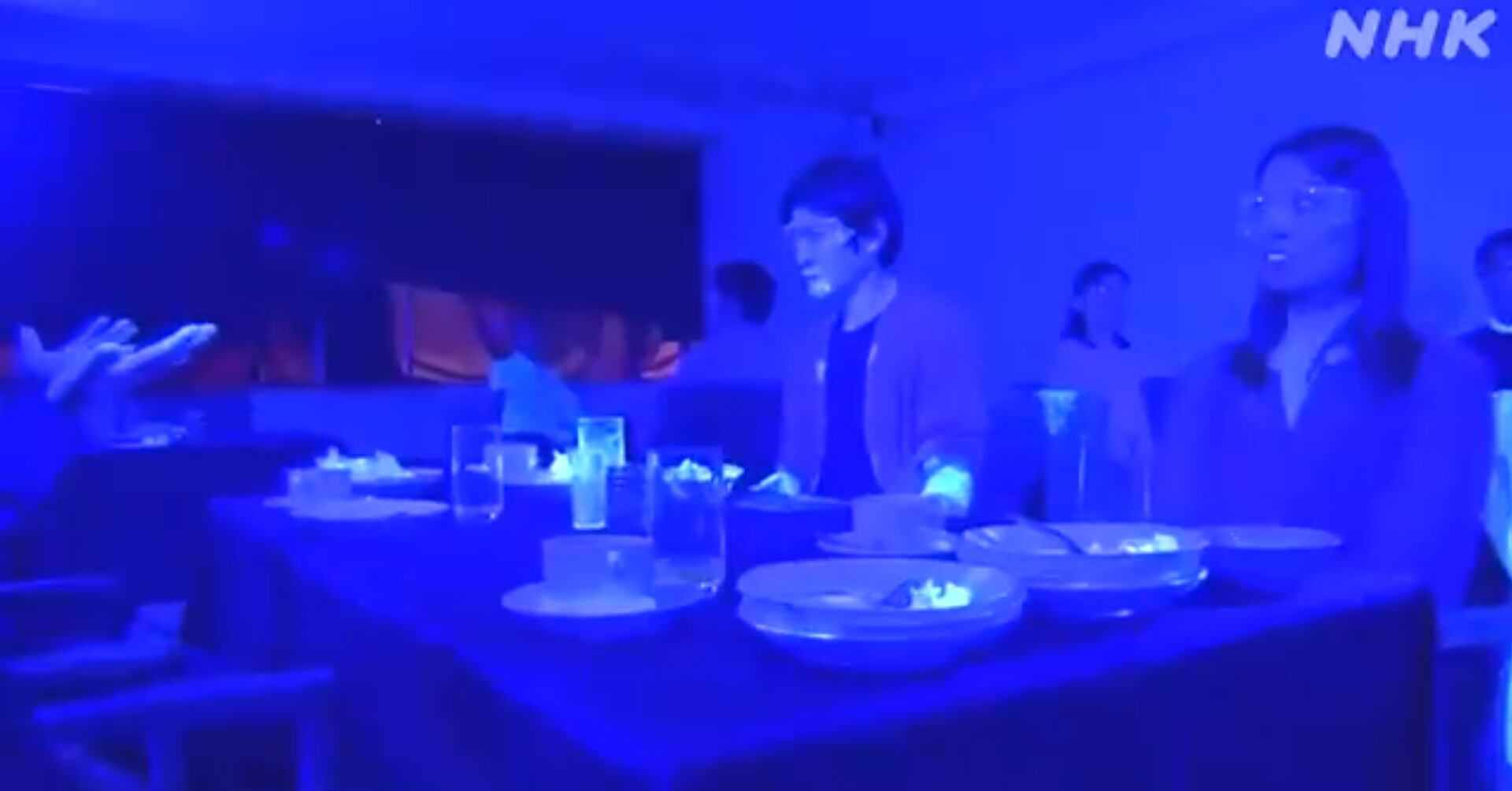 Captura