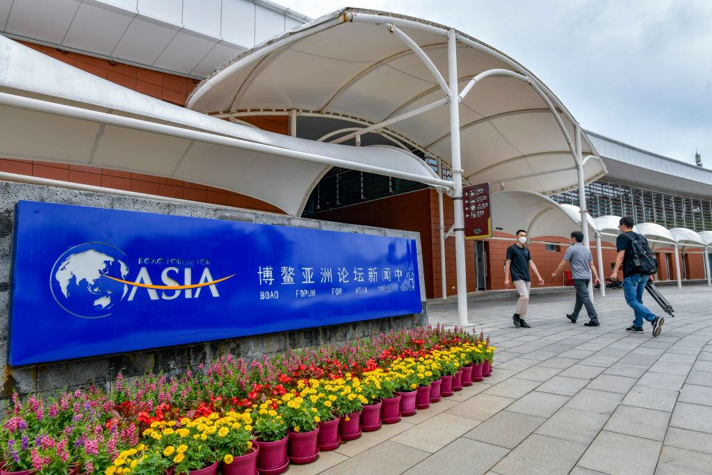 La sede del Foro de Boao en la ciudad de Qinghai