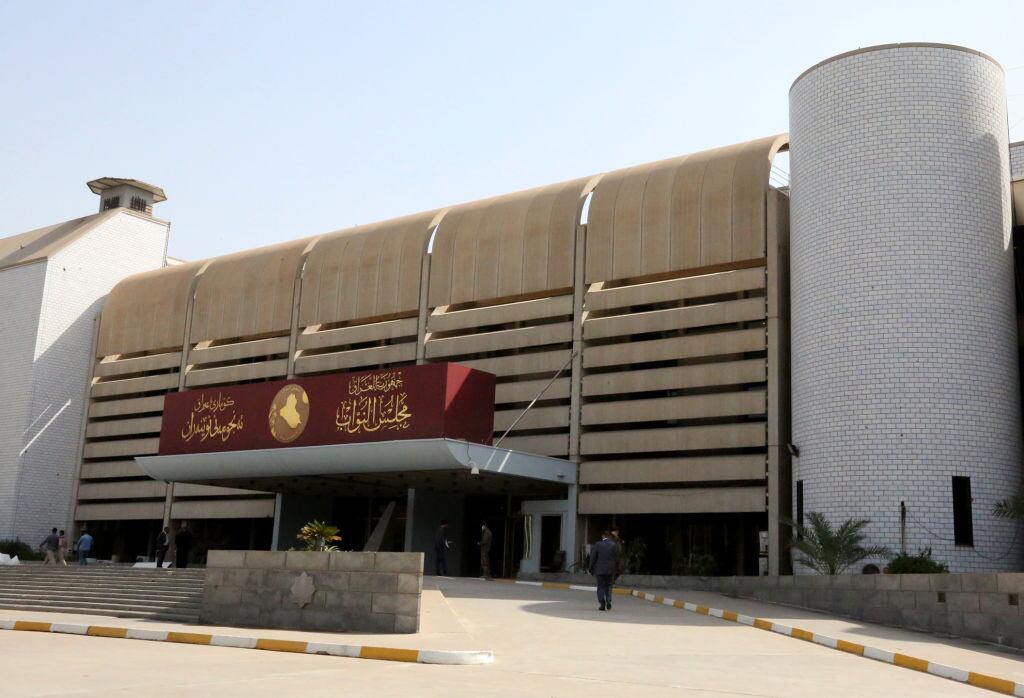 La sede del parlamento de Irak en Bagdad