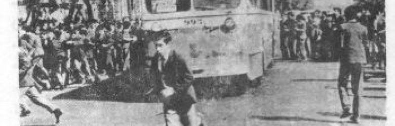 Batalla de Santiago 1957
