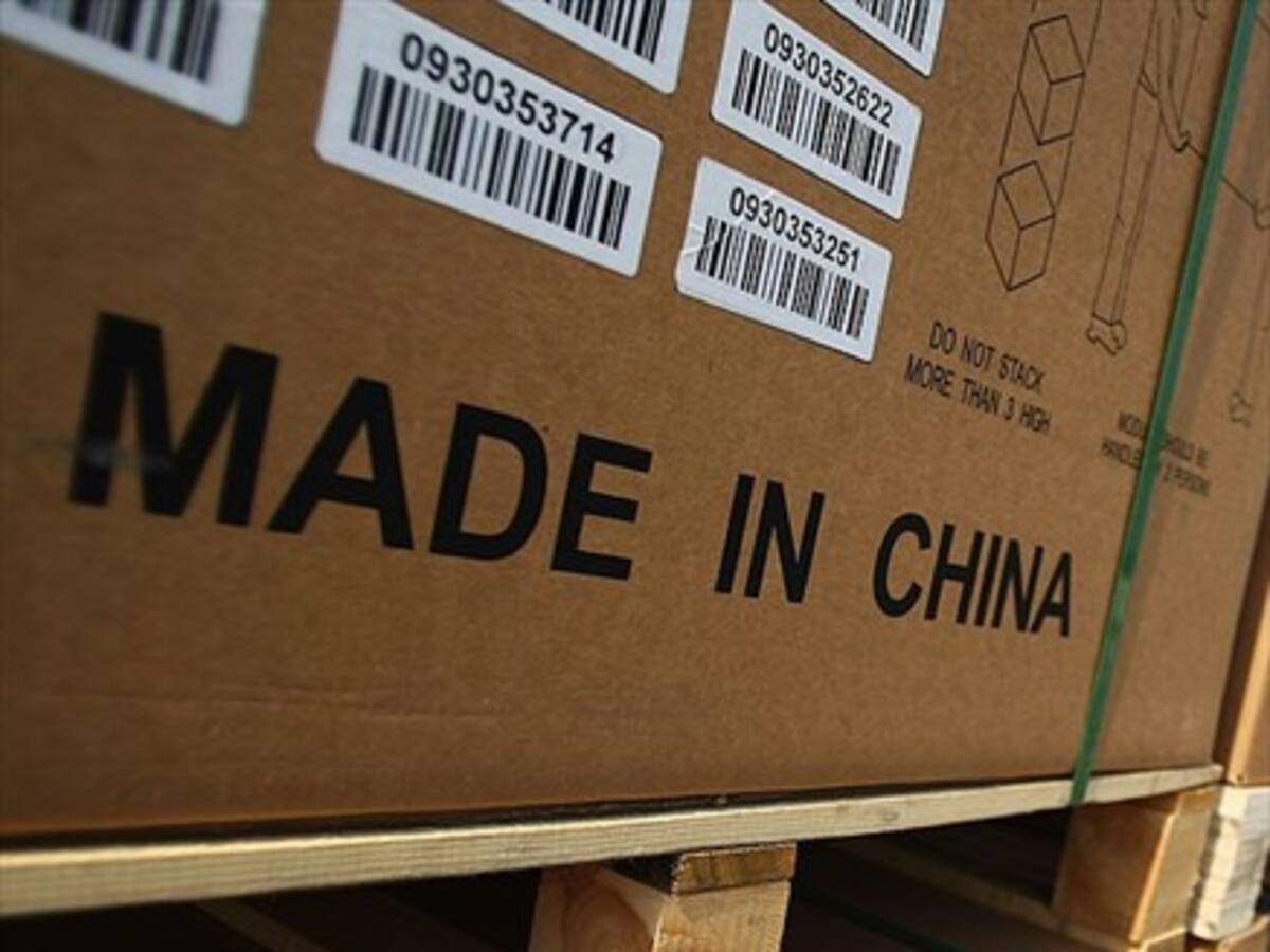El Banco Mundial aumentó su pronóstico de crecimiento para China