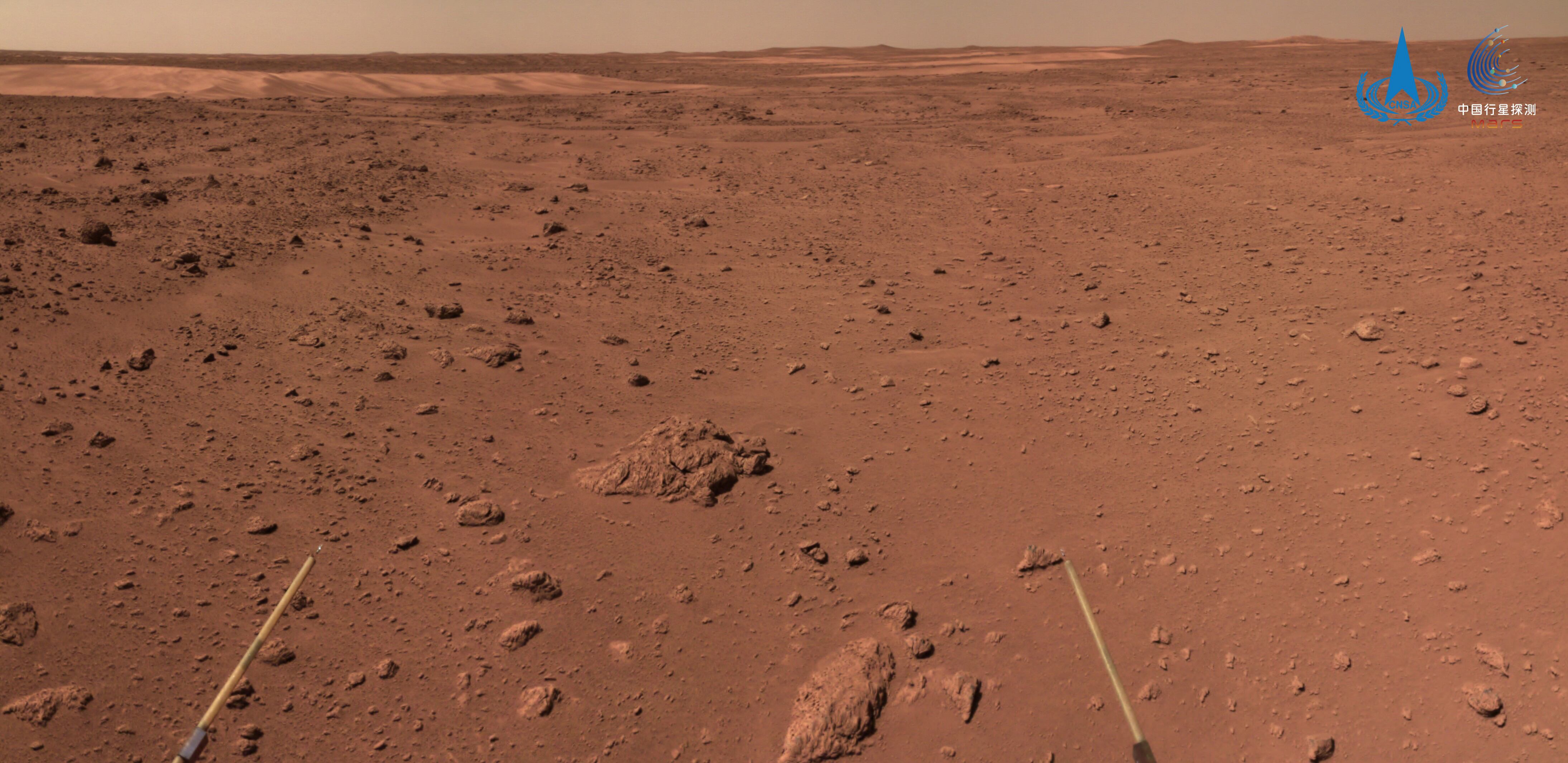 Imagen de la superficie de Marte captada por el rover Zhurong de China