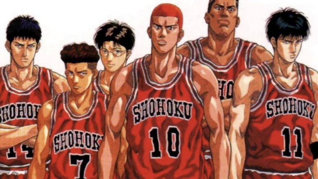 Slam Dunk