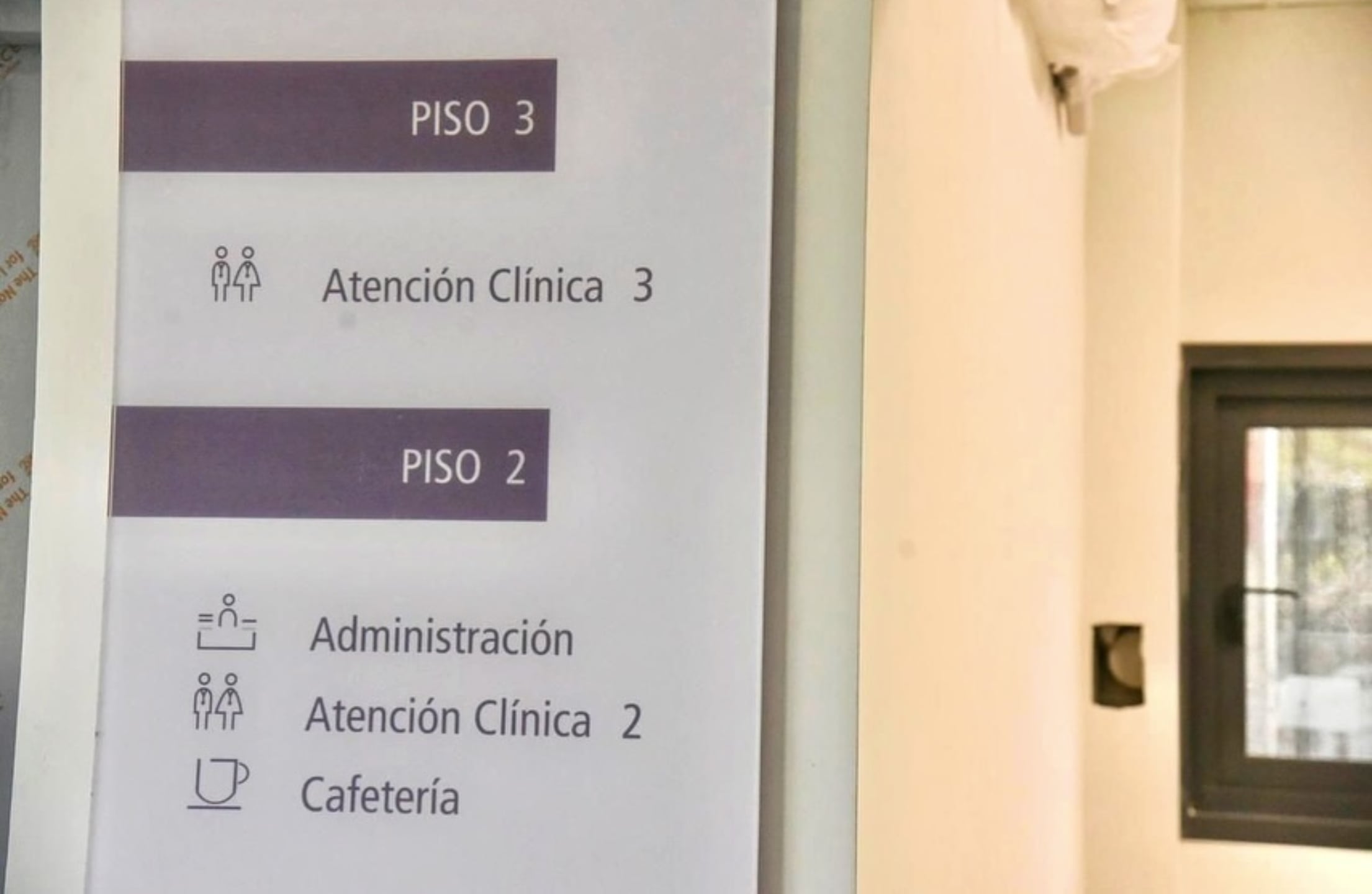 Foto de la Municipalidad de Renca