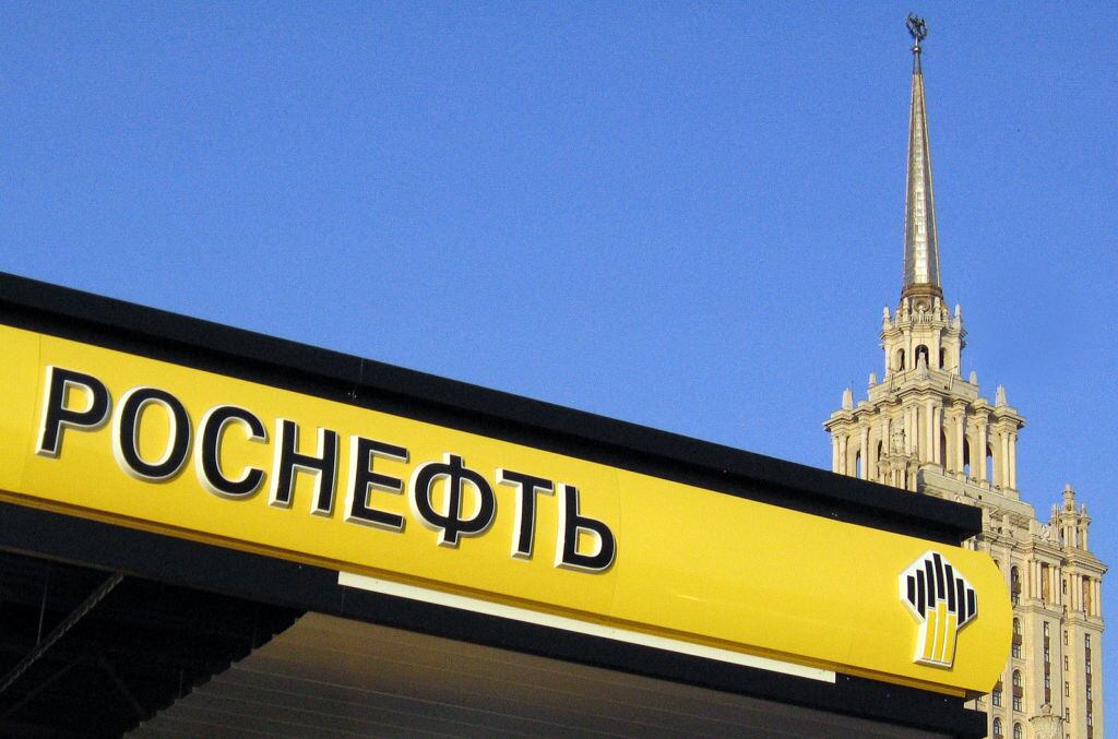 El logo de la compañía estatal rusa Rosneft