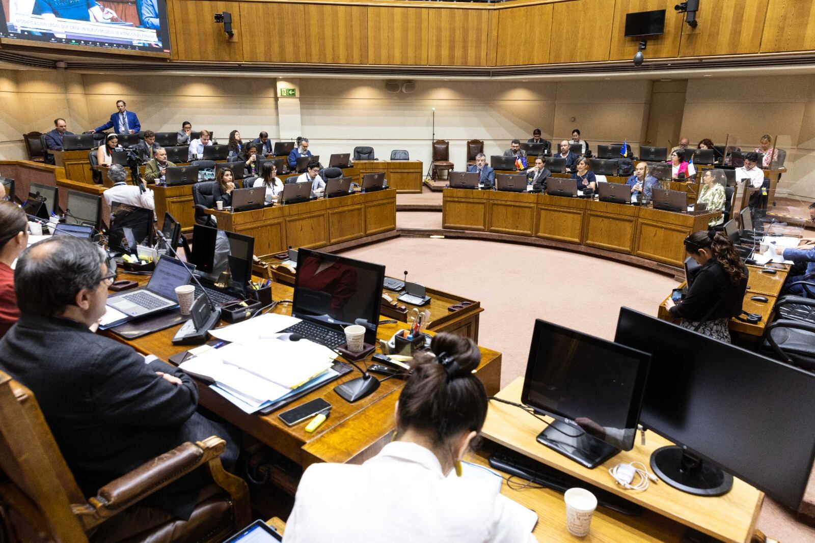 Agencia Uno | Comisión de Salud del Senado