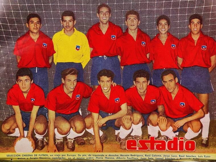 Estadio - Referencial
