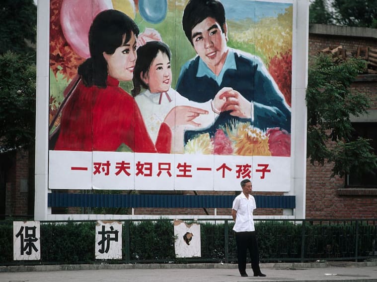 Getty Images
