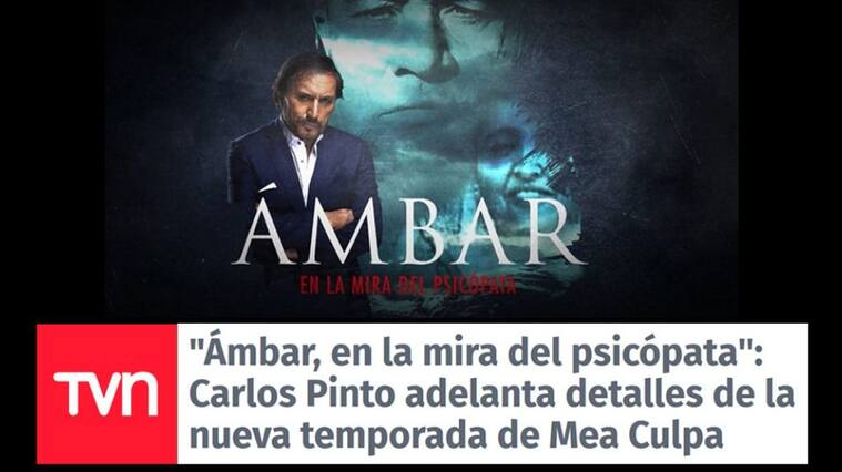 Regreso de Mea Culpa recibió críticas por adaptación del caso de Ámbar Cornejo