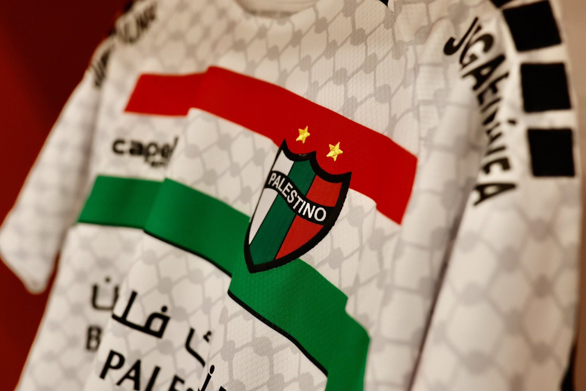 @CDPalestinoSADP