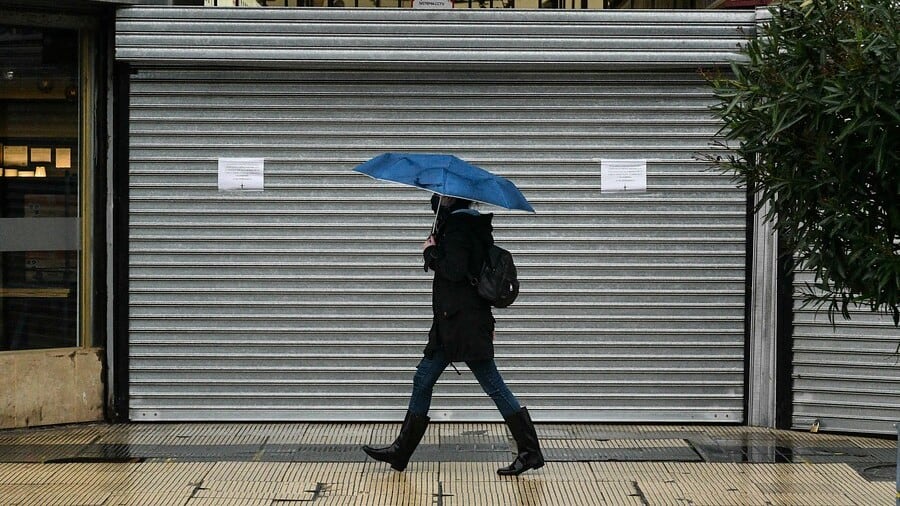 Lluvias (referencial)