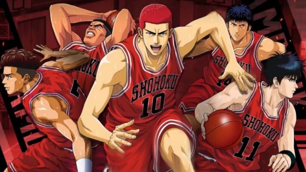 Slam Dunk