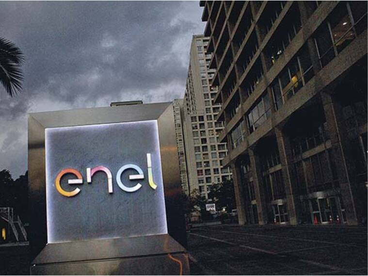 Agencia Uno