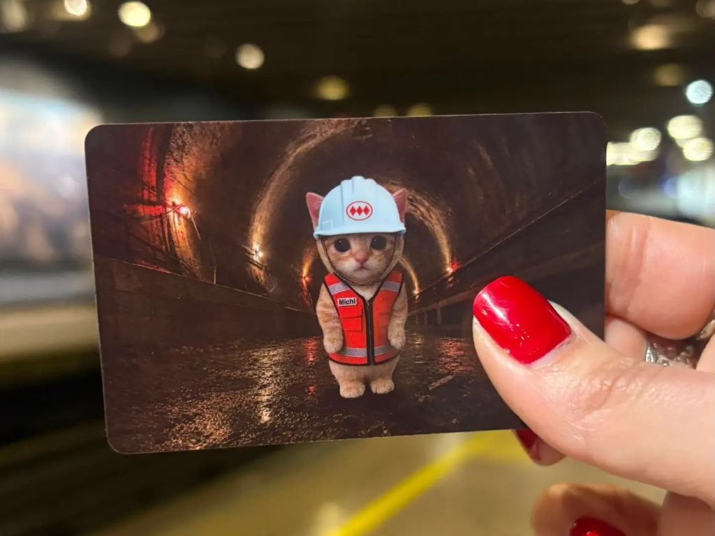 METRO